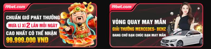 Ưu đãi đặc biệt dành riêng cho nhóm khách hàng trung thành